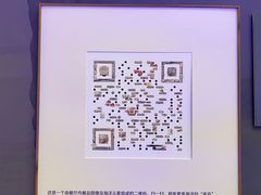 -上海中国航海博物馆