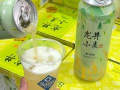 -山姆会员商店(邻瑞广场店)