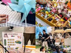 -万科城市广场(厚街店)