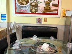 -金姐台湾菜(珠江路店)