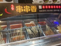-盒马鲜生(大成店)
