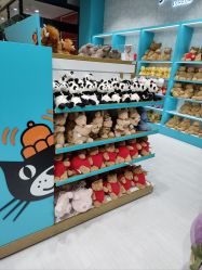 -哈姆雷斯(王府井百货大楼店)