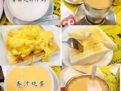 -澳洲牛奶公司(佐敦店)