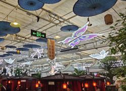 -特味村·宴会厅(生态园店)