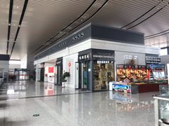 -敦煌莫高国际机场