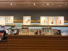-星巴克(中远两湾城店)