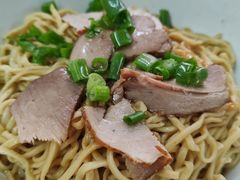 -非遗·爱西干面(小公园总店)