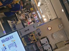 -茶百道(大卫城店)