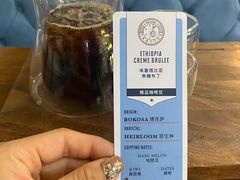 -Torch Coffee 炬点咖啡