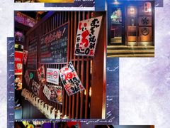 -醉虎传(南锣鼓巷店)