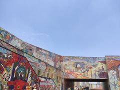 -四川美术学院美术馆