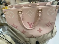 -六六奢品·vintage中古·回收二手奢侈品包包手表首饰(环球港店)