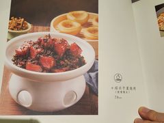 -江南厨子·品苏杭(华润万象店)