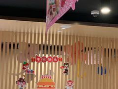 -海底捞火锅(曹安公路店)