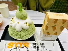 -丹礼糖甜品