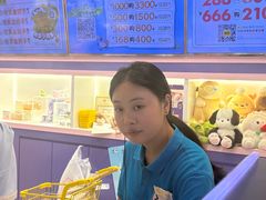 -爱玩嘉年华(江北一店)