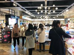 -三福时尚(文化大厦店)