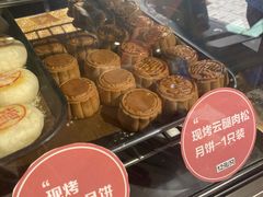 -盒马鲜生(十里堡店)