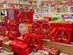 -紫荆城食品交易中心(华强北店)