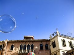 -华谊兄弟（长沙）电影小镇