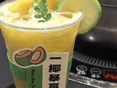 -椰庭·椰子鸡·创意玩家(晶耀前滩店)