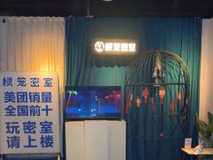 -棂笼·深度沉浸密室(武汉旗舰店)