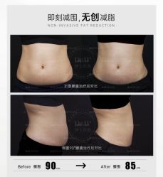 -Dr.U博士医疗美容医院