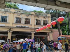-民信老铺(华盖路店)