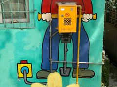 -石井坡(地铁站)