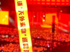 -沈阳奥林匹克体育中心