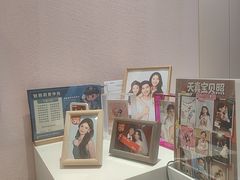 -天真蓝照相馆(杭州滨江宝龙店)