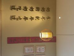 -同乐馆(阳光店)