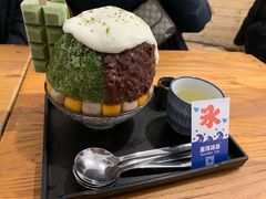 -WONDER ICE 萬得冰田(建設路总店)
