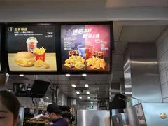 -麦当劳(深圳北站高铁店)