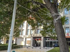 -燕春楼(海河华鼎店)