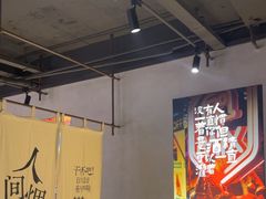 -街角等你.大连海鲜烧烤.经典铁板海鲜串(西安路店)