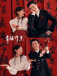 -今生有约婚纱摄影店(景德路店)