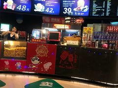 -博纳国际影城(铜锣湾激光巨幕杜比店)