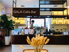 -ZAZA.CAFE.BAR