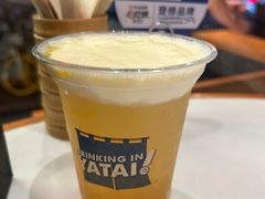 -火山屋台(新街口店)