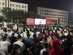 -东北大学(南湖校区)