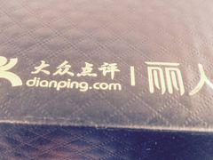 -万达广场(济南魏家庄店)