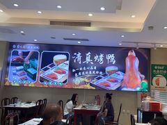 -紫光园(劲松店)