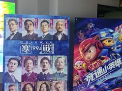 -大商麦凯乐(大连总店)