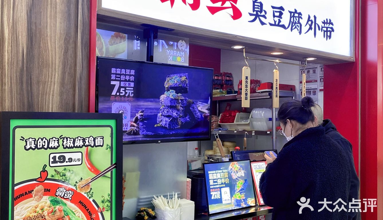 性价比之王中王！