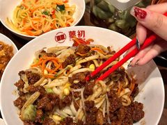 -添萬囍·天津三鲜捞面(天河城店)