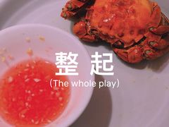 -阿妹小海鲜(下角店)