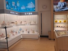 -好利来(桃源店)