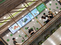 -大米先生(韶山南路店)