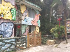 -韶关经律论国际酒店温泉